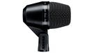SHURE PGA52 XLR